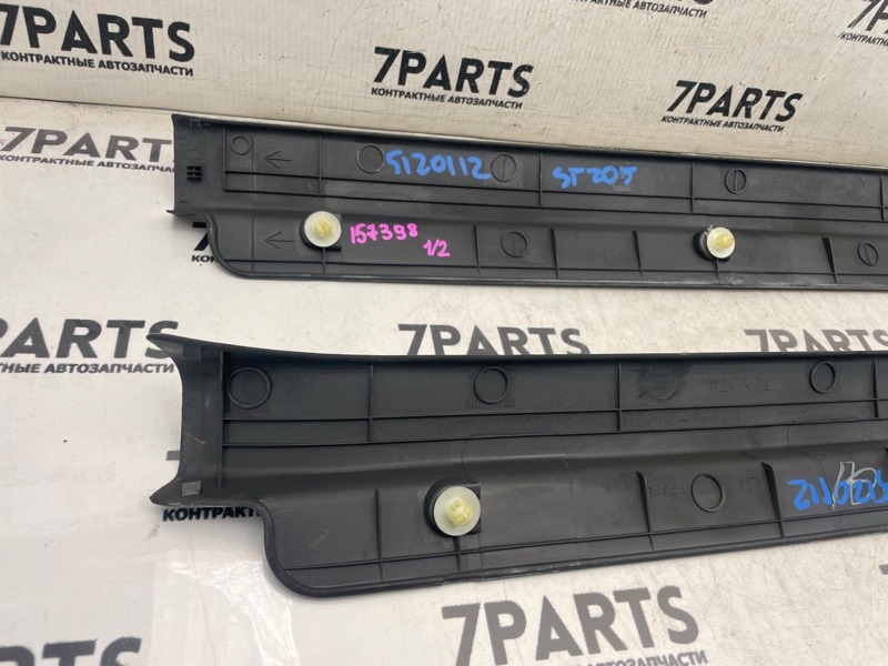 Порожек пластиковый передний CORONA EXIV 1994 ST205 3S-GE