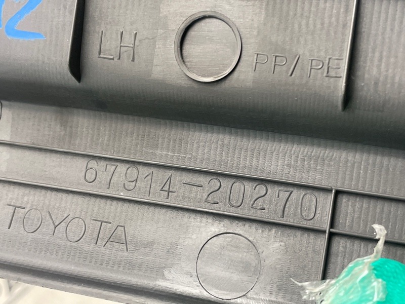 Порожек пластиковый передний CORONA EXIV 1994 ST205 3S-GE