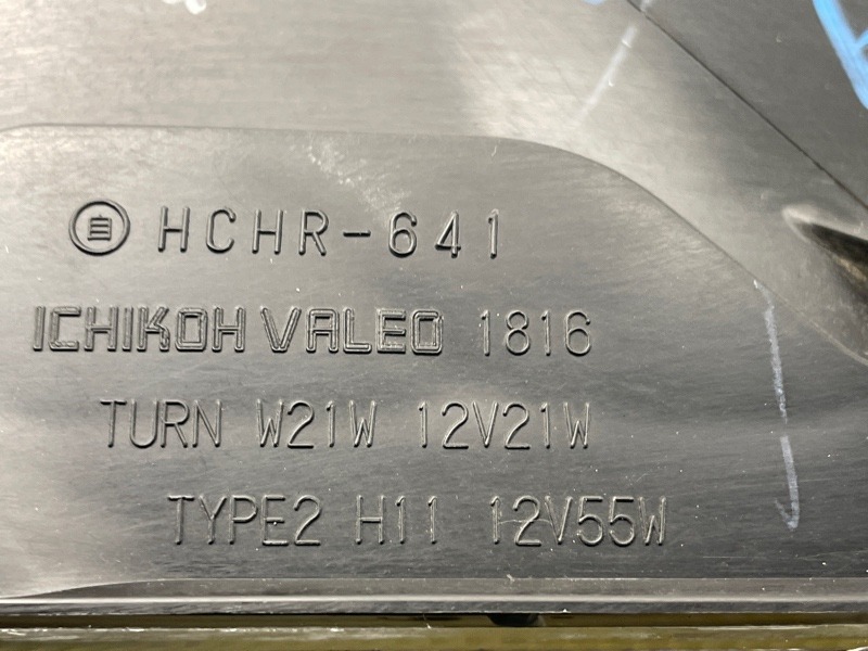 Фара передняя правая MARCH 2009 AK12 CR12DE