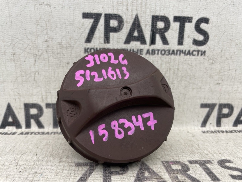Крышка топливного бака DAIHATSU TERIOS J102G K3VET контрактная