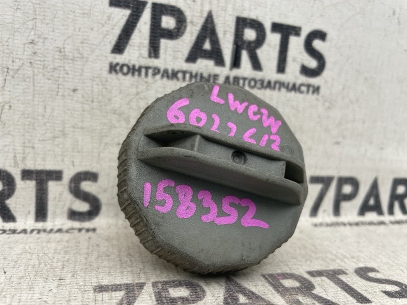 Крышка топливного бака MAZDA MPV 1999 LWEW FSDE F044-42-250 контрактная