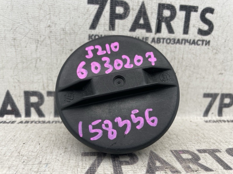 Крышка топливного бака TOYOTA RUSH 2007 J210E 3SZVE 77310-48010 контрактная