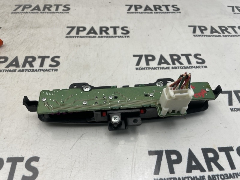 Кнопка GALANT FORTIS 2011 CY3A 4B10