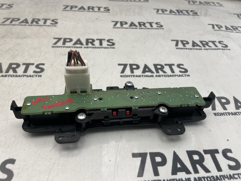 Кнопка GALANT FORTIS 2011 CY3A 4B10