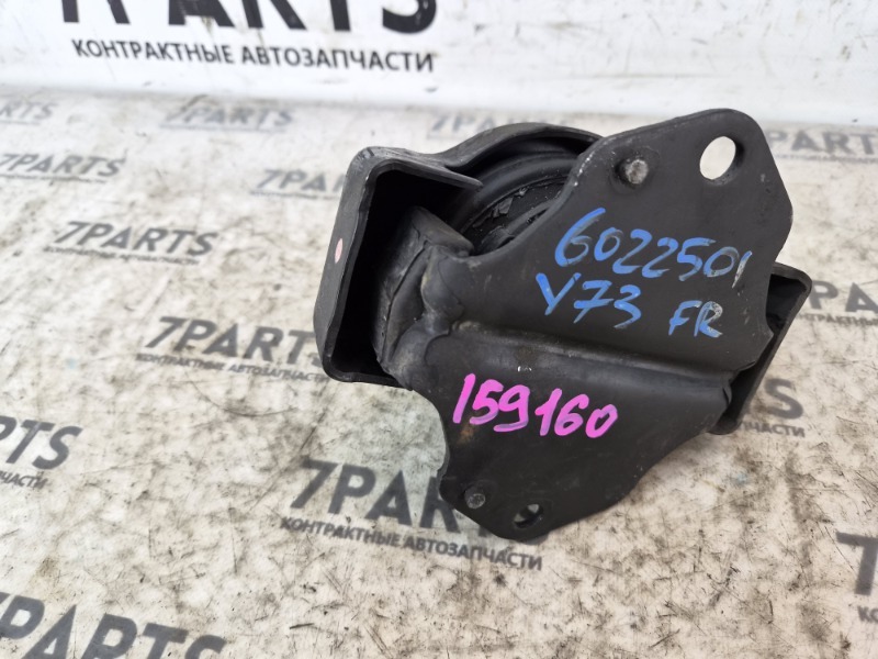 Подушка двигателя передняя правая MITSUBISHI PAJERO V73W 6G72