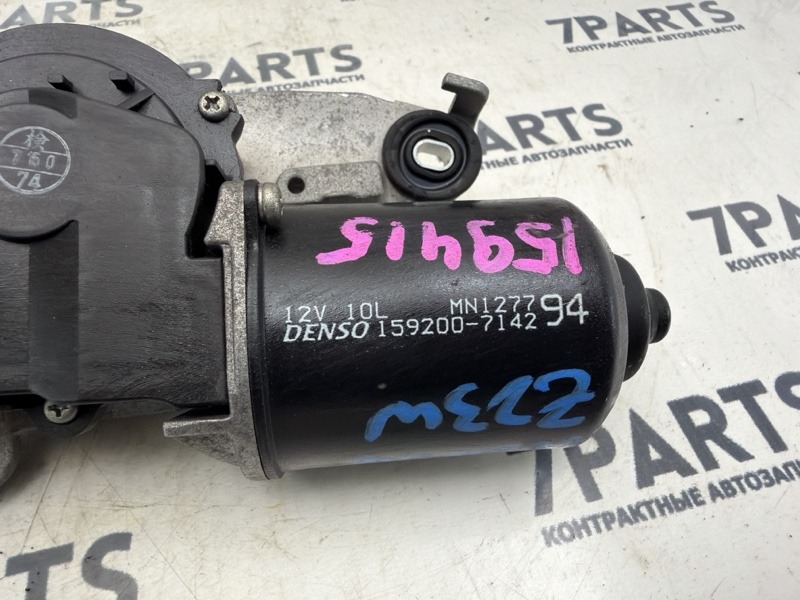 Механизм дворников COLT PLUS 2009 Z23W 4A91