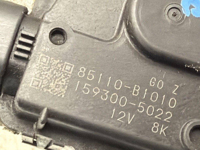 Механизм дворников ESSE L235S KFVE
