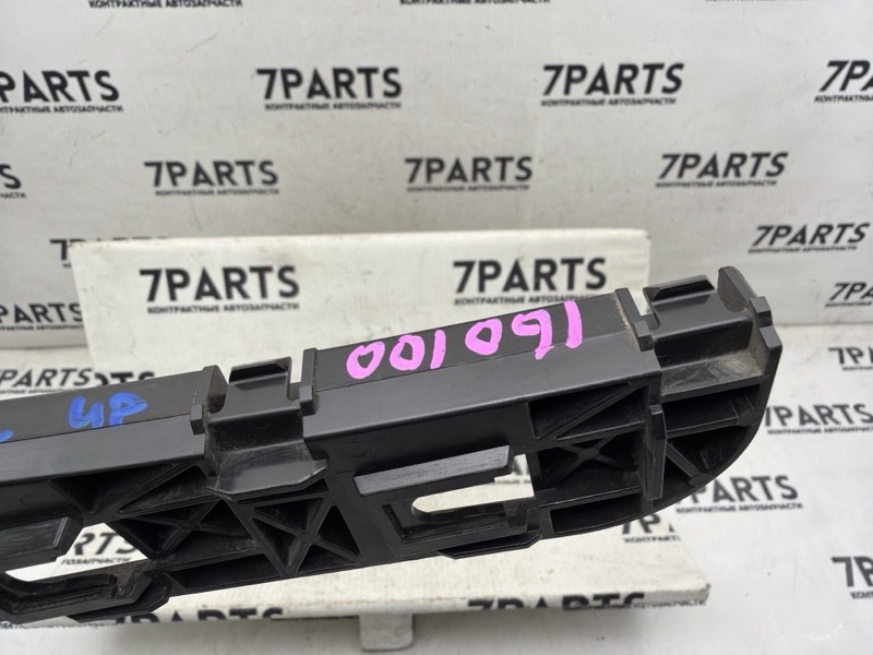 Крепление бампера заднее левое MITSUBISHI COLT PLUS Z23W 4A91