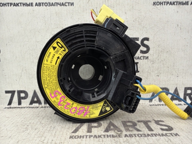 Шлейф-лента air bag ESSE L235S KFVE