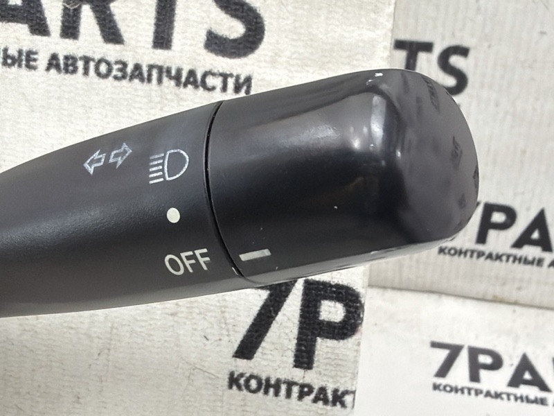 Гитара BELTA 2005 KSP92 1KRFE
