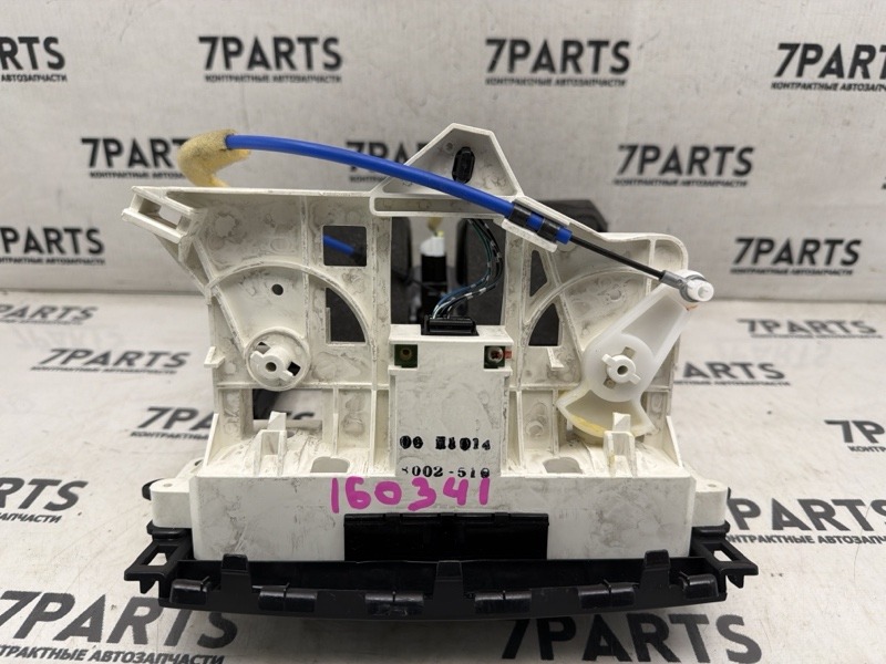 Климат-контроль COLT PLUS 2009 Z23W 4A91