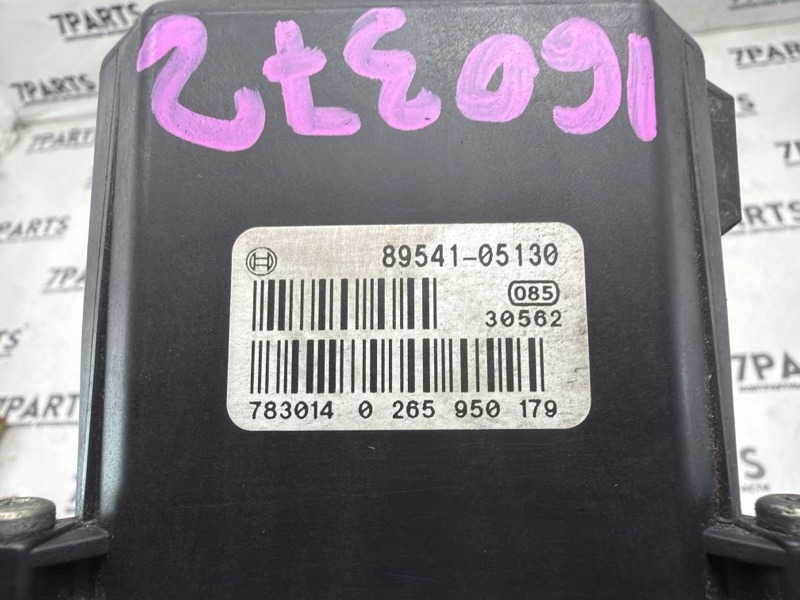 Блок ABS AVENSIS 2007 AZT251 2AZFSE