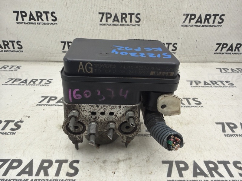Блок ABS TOYOTA BELTA 2008 KSP92 1KRFE 4405052650 контрактная
