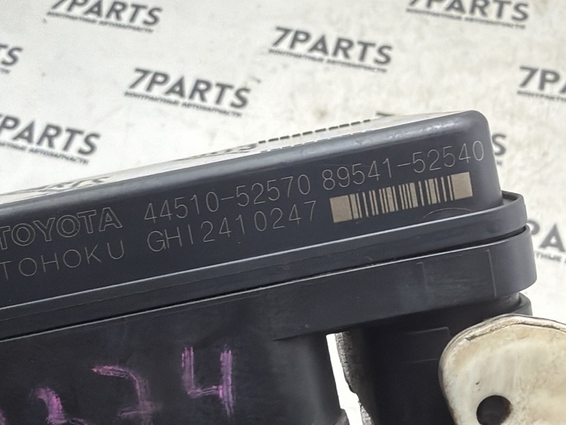 Блок ABS BELTA 2008 KSP92 1KRFE