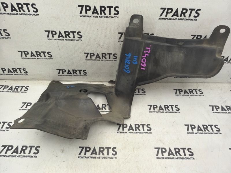 Защита двигателя передняя правая HONDA CIVIC 2002 EU1 D15B контрактная