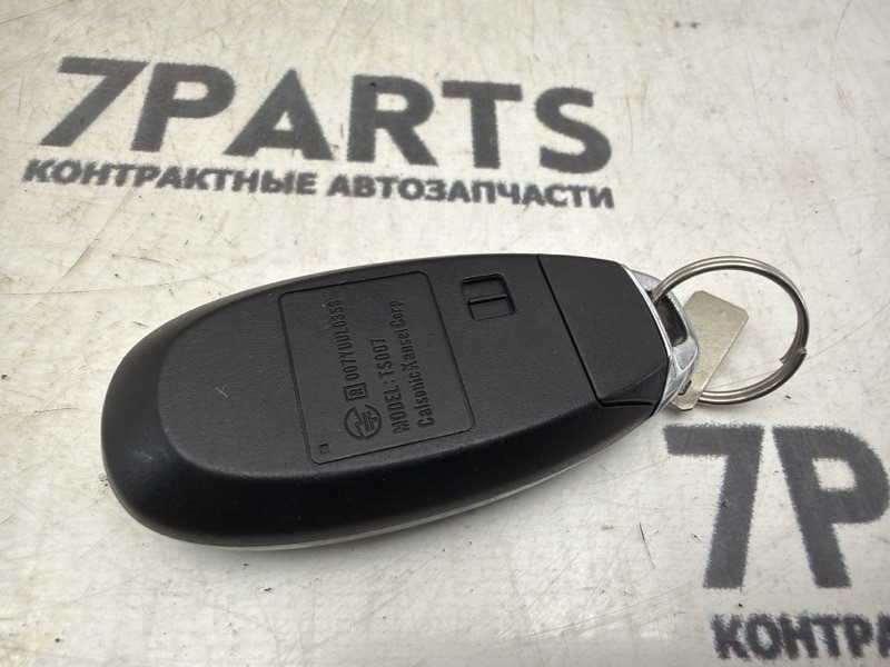 Ключ зажигания