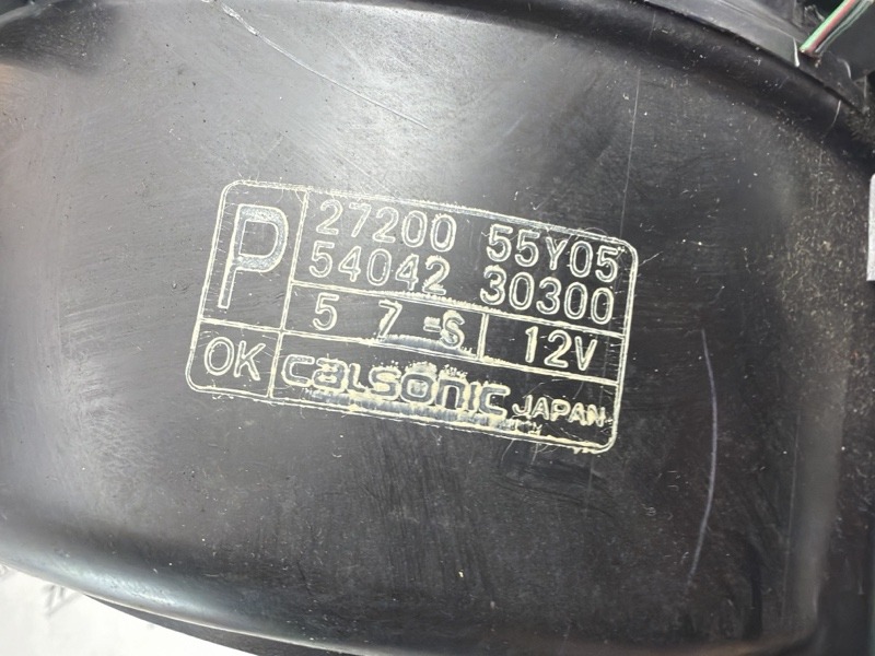 Корпус печки RASHEEN 1995 RFNB14 GA15DE