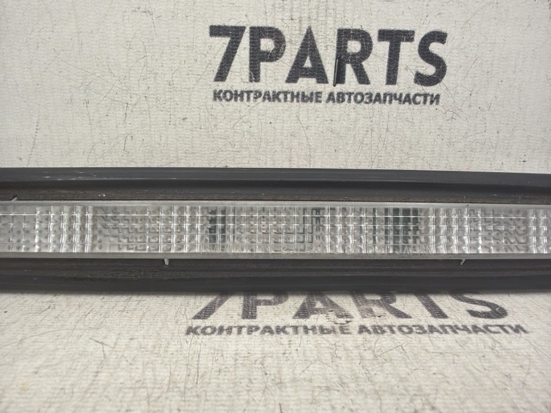 Стоп-вставка MITSUBISHI GALANT FORTIS CY3A 4B10