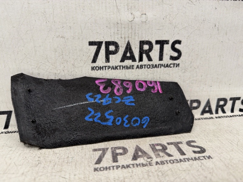 Подставка под ногу SWIFT 2013 ZC72S K12B