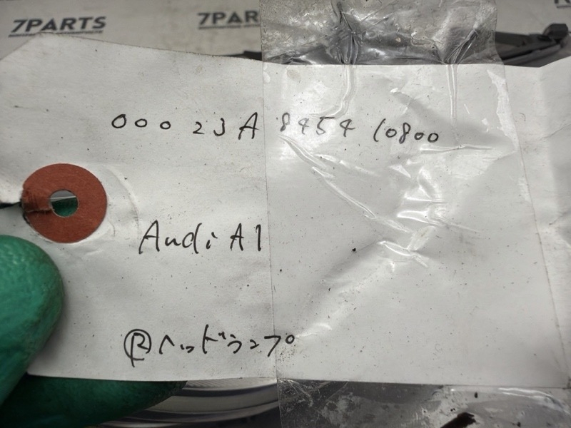Фара передняя правая A1 8X1