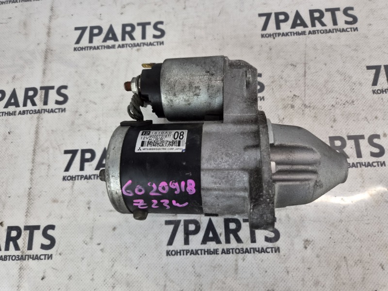 Стартер MITSUBISHI COLT PLUS 2009 Z23W 4A91 1810A008 контрактная