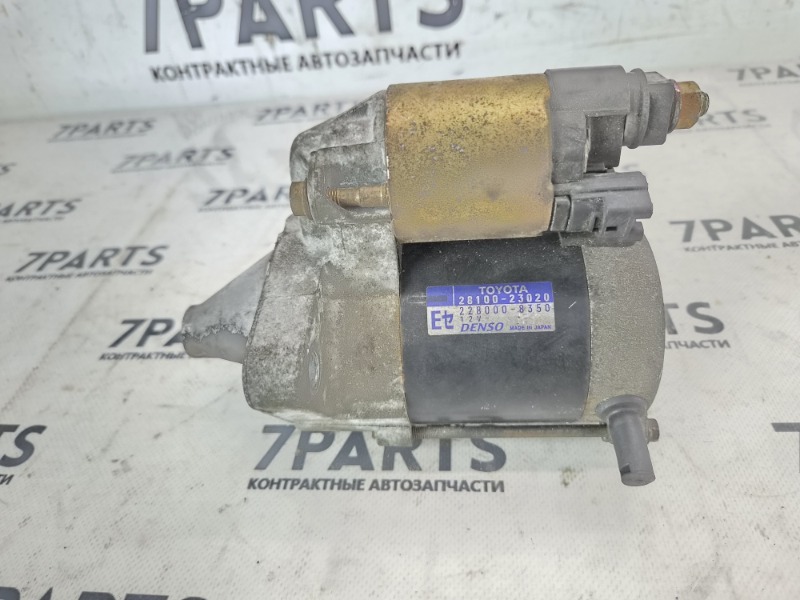 Стартер TOYOTA VITZ SCP10 1SZFE 28100-23020 контрактная