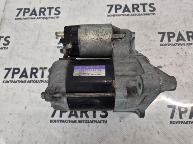 Стартер TOYOTA RUSH 2007 J210E 3SZVE 28100-97401 контрактная