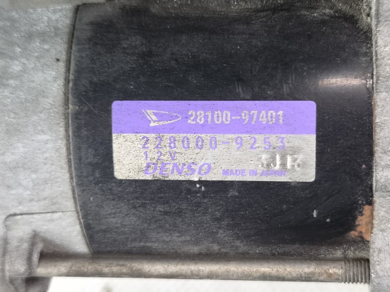 Стартер RUSH 2007 J210E 3SZVE