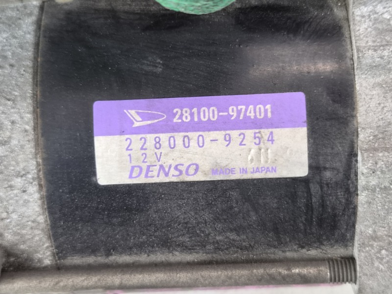 Стартер BB QNC21 3SZVE