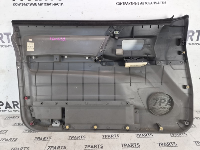 Обшивка дверей передняя правая PAJERO V65W