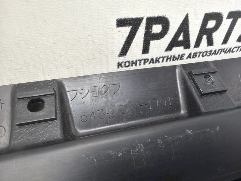 Пластик салона MR2 1990 SW20 3SGTE