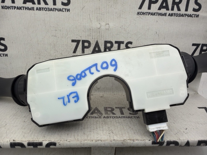 Гитара для NISSAN NOTE E12 HR12DE, 14AM0, 25560JV61A 5 ракурс Гитара для NISSAN NOTE E12 HR12DE, 14AM0, 25560JV61A 5 ракурс