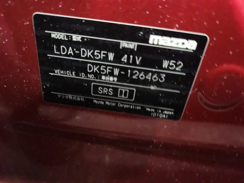 Автомобиль MAZDA CX-3 DK5FW S5-DPTS 2016 года в разбор