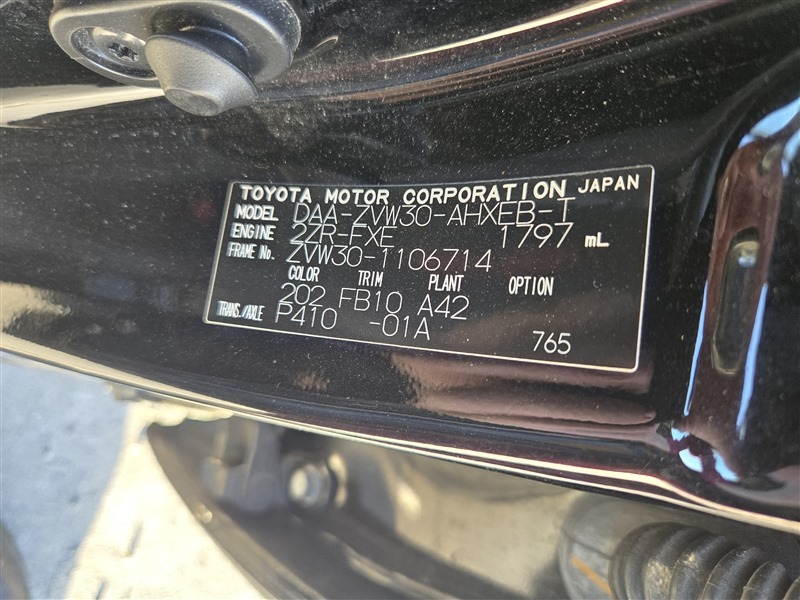 Автомобиль TOYOTA PRIUS ZVW30 2ZRFXE 2009 года в разбор