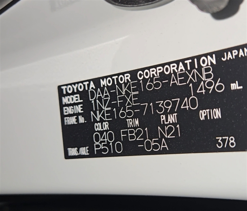 Автомобиль TOYOTA COROLLA AXIO NKE165 1NZFXE 2016 года в разбор