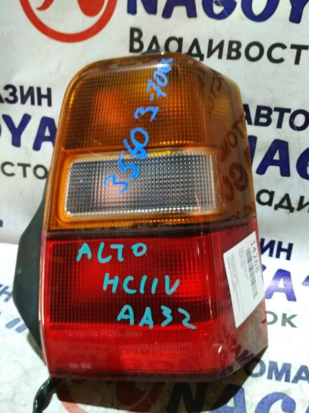 Стоп-сигнал Suzuki Alto HA11S задний правый 35603-70G0