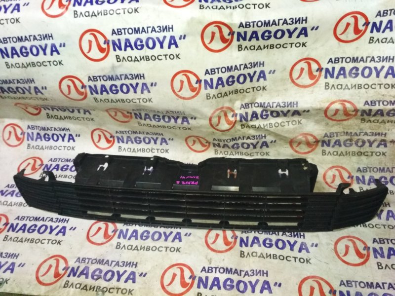 Решетка бамперная Toyota Prius Alpha ZVW41 передняя 53112-47050