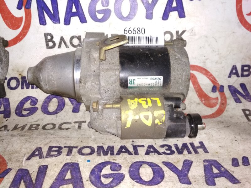 Стартер Honda Fit GD1 L13A Стартер Honda Fit GD1 L13A