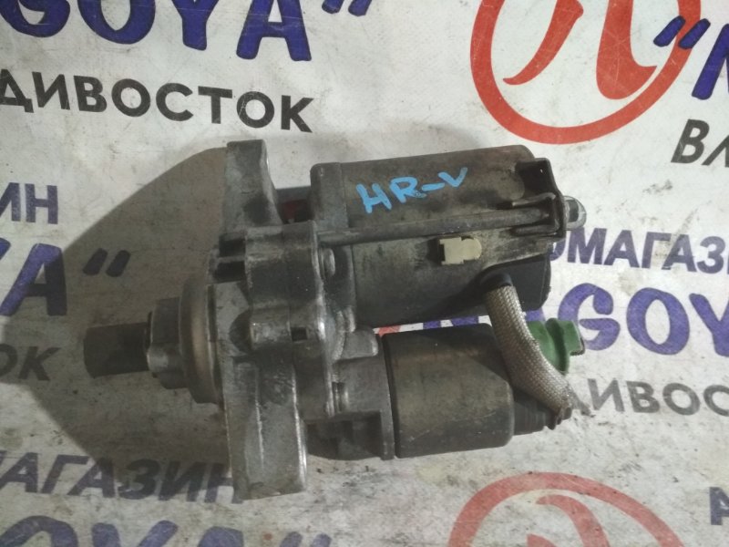 Стартер Honda Hr-V GH1 D16A Стартер Honda Hr-V GH1 D16A