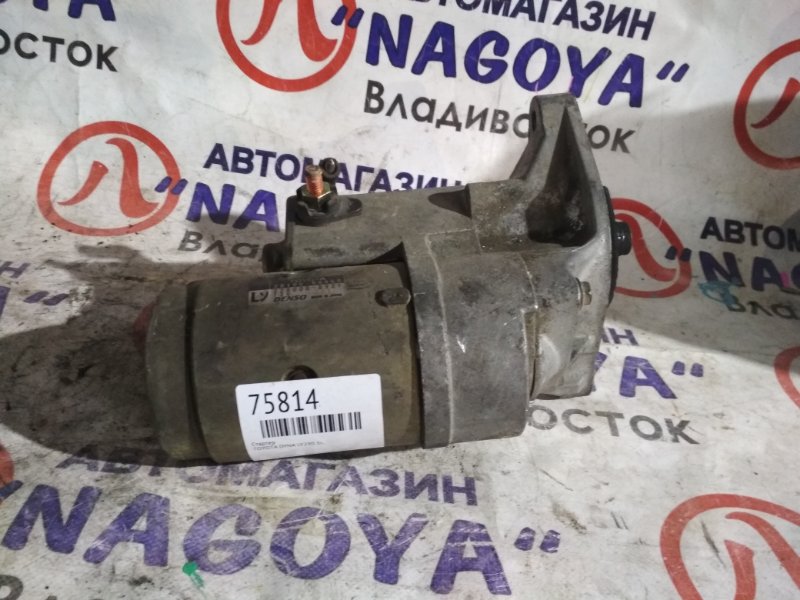 Стартер Toyota Dyna LY290 5L Стартер Toyota Dyna LY290 5L