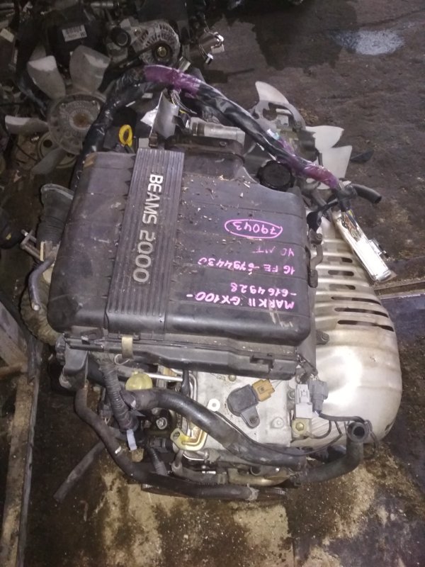 Двигатель Toyota Markii GX100 1G-BEAMS 6794430