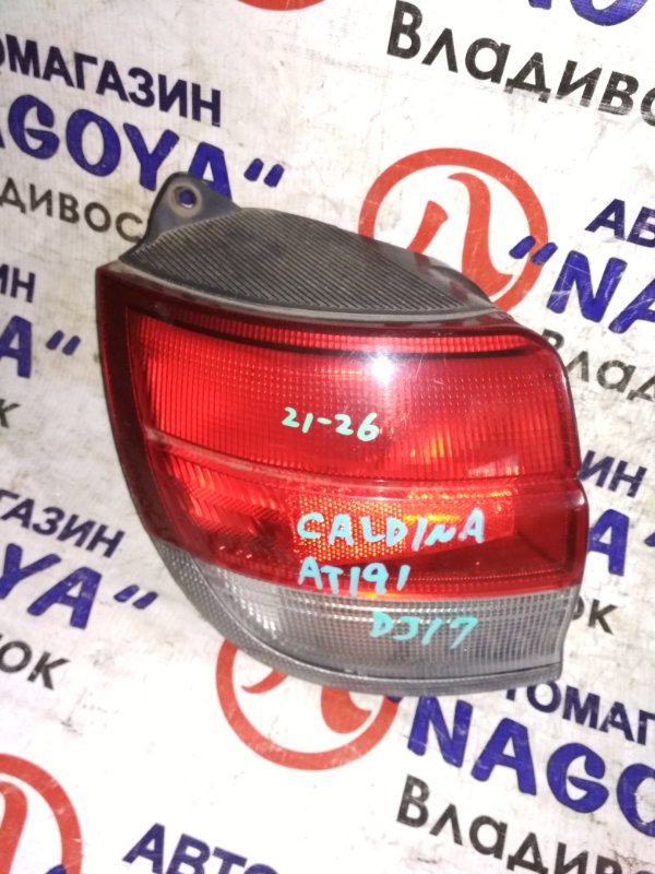 Стоп-сигнал Toyota Caldina AT191 задний левый 2126