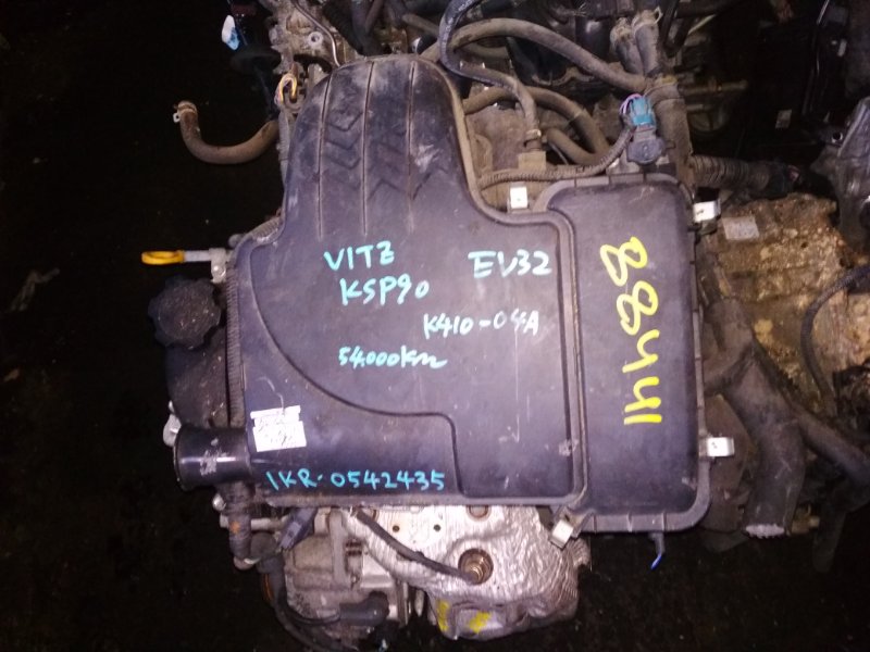 Двигатель Toyota Vitz KSP90 1KR-FE 0542435
