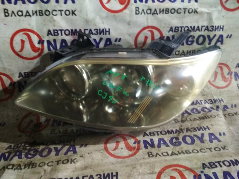 Фара Mazda Mpv LWFW передняя левая P3811