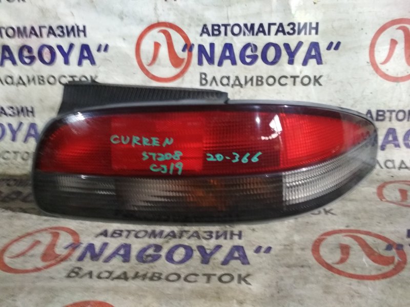 Стоп-сигнал Toyota Curren ST208 задний правый 20366