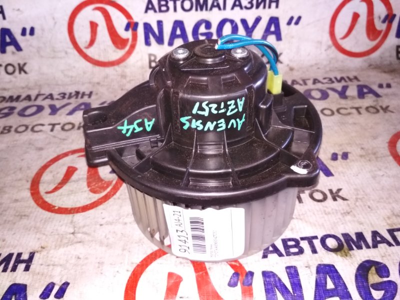 Мотор печки Toyota Avensis AZT251