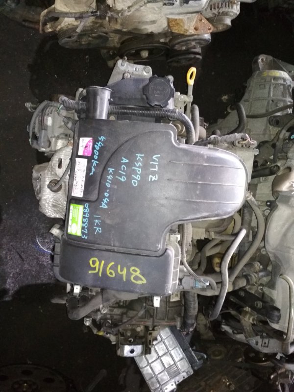 Двигатель Toyota Vitz KSP90 1KR-FE 0898873