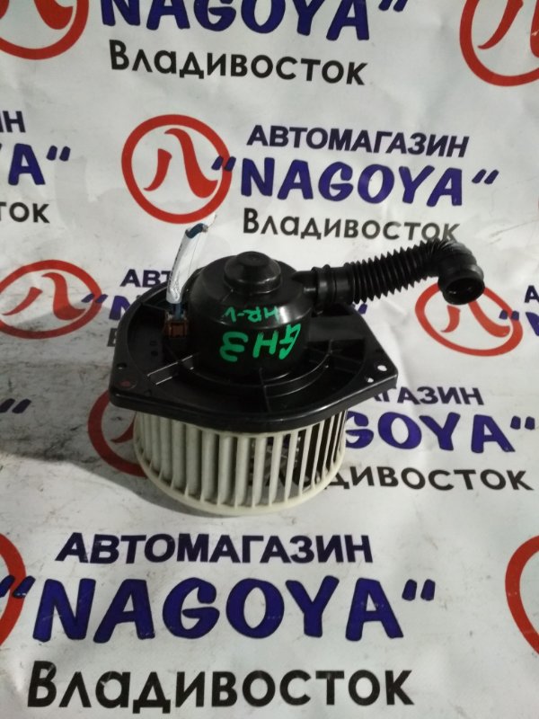Мотор печки Honda Hr-V GH3 Мотор печки Honda Hr-V GH3