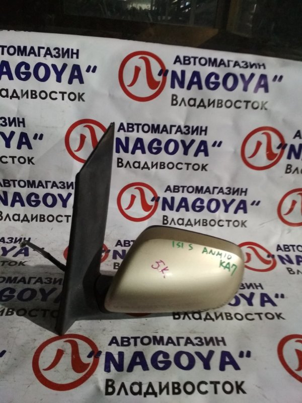 Зеркало Toyota Isis ANM10 переднее левое 5 KOHTAKTOB