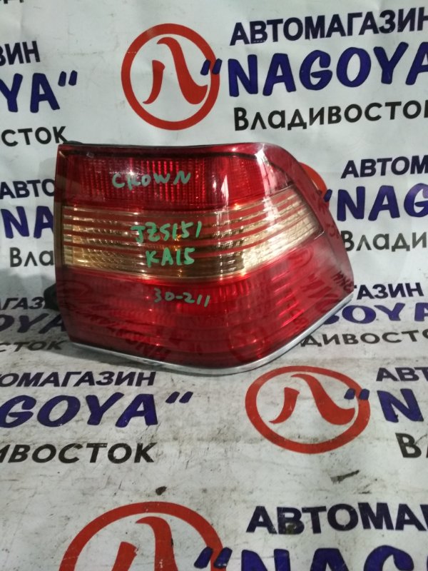 Стоп-сигнал Toyota Crown JZS151 задний правый 30211